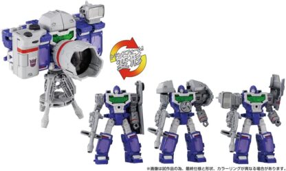 Transformers Dramatic Capture Decepticons Part 1 Reflector Thundercracker and Kremzeek