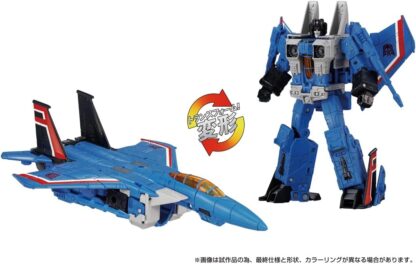 Transformers Dramatic Capture Decepticons Part 1 Reflector Thundercracker and Kremzeek