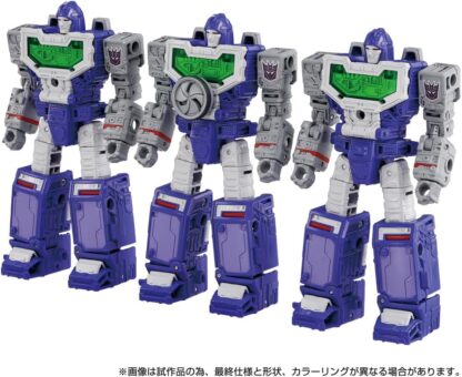 Transformers Dramatic Capture Decepticons Part 1 Reflector Thundercracker and Kremzeek