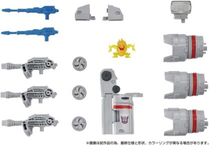 Transformers Dramatic Capture Decepticons Part 1 Reflector Thundercracker and Kremzeek