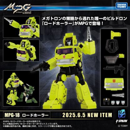 Transformers MPG-18 Masterpiece Hauler