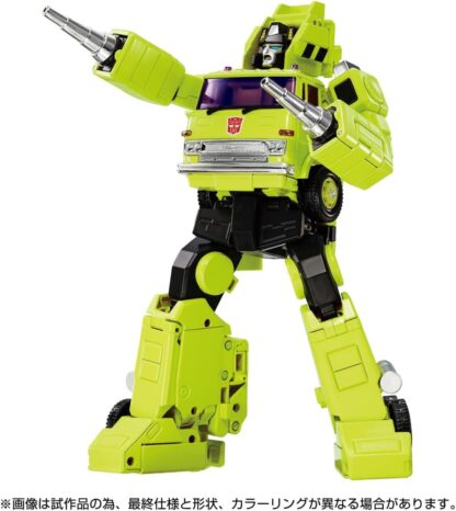 Transformers MPG-18 Masterpiece Hauler