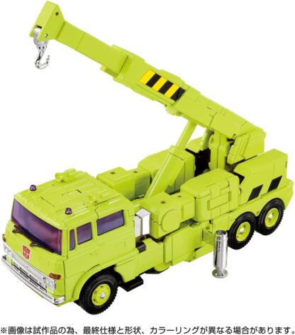 Transformers MPG-18 Masterpiece Hauler