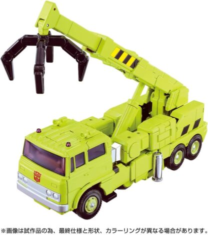 Transformers MPG-18 Masterpiece Hauler