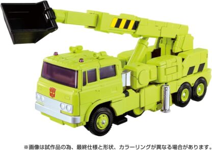 Transformers MPG-18 Masterpiece Hauler