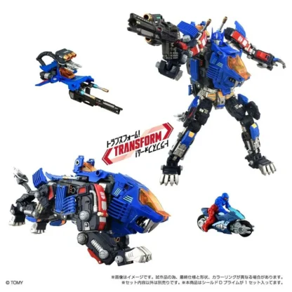 Transformers x Zoids x Diaclone T-Spark Shield D Prime