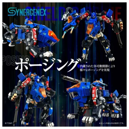 Transformers x Zoids x Diaclone T-Spark Shield D Prime