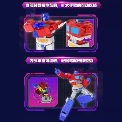 Auldey Transformers Blind Box Wave 1 Optimus Prime