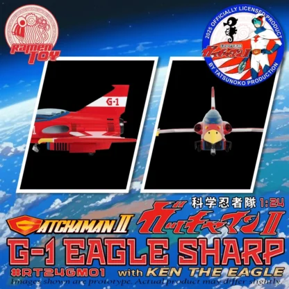 Ramen Toys Gatchaman II G-1 Eagle Sharp with Ken The Eagle Action Figure