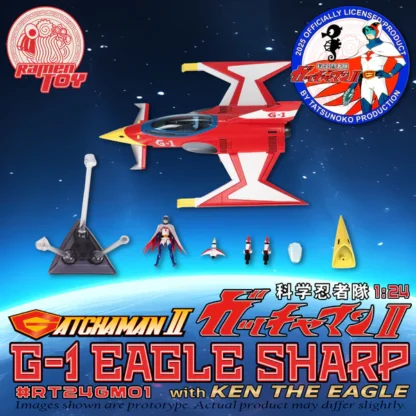 Ramen Toys Gatchaman II G-1 Eagle Sharp with Ken The Eagle Action Figure