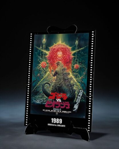 S.H.MonsterArts Godzilla vs. Biollante Movie Graphic Plus ( 1989 )
