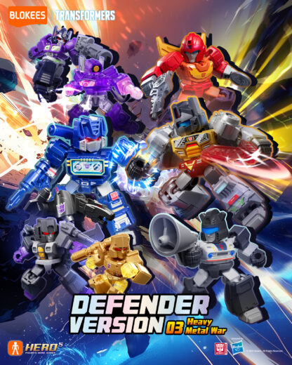 Blokees Transformers Galaxy Version Defender Wave 3 - Heavy Metal War