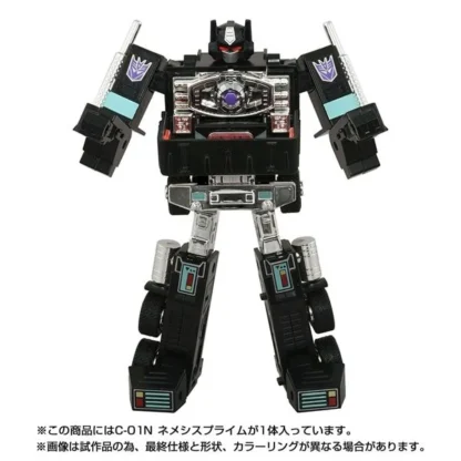 Transformers Missing Link C-01N Nemesis Prime