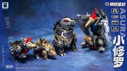 Laser Cat Steel Kiddy Party Asura Combiner