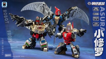 Laser Cat Steel Kiddy Party Asura Combiner
