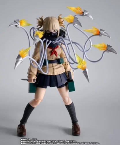 S.H.Figuarts My Hero Academia Himiko Toga Action Figure