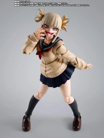 S.H.Figuarts My Hero Academia Himiko Toga Action Figure