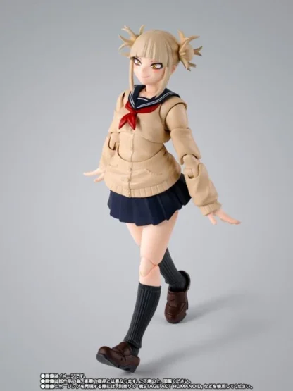 S.H.Figuarts My Hero Academia Himiko Toga Action Figure