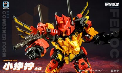 Laser Cat Toys Mini Ferocy ( SDF Predaking )