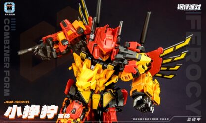 Laser Cat Toys Mini Ferocy ( SDF Predaking )