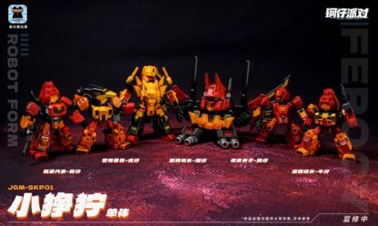 Laser Cat Toys Mini Ferocy ( SDF Predaking )