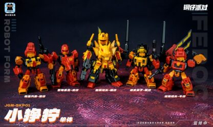 Laser Cat Toys Mini Ferocy ( SDF Predaking )