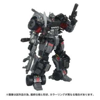 Transformers OVERGEAR OG01 Ironhide Action Figure