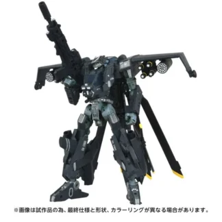 Transformers OVERGEAR OG02 Blackout Action Figure