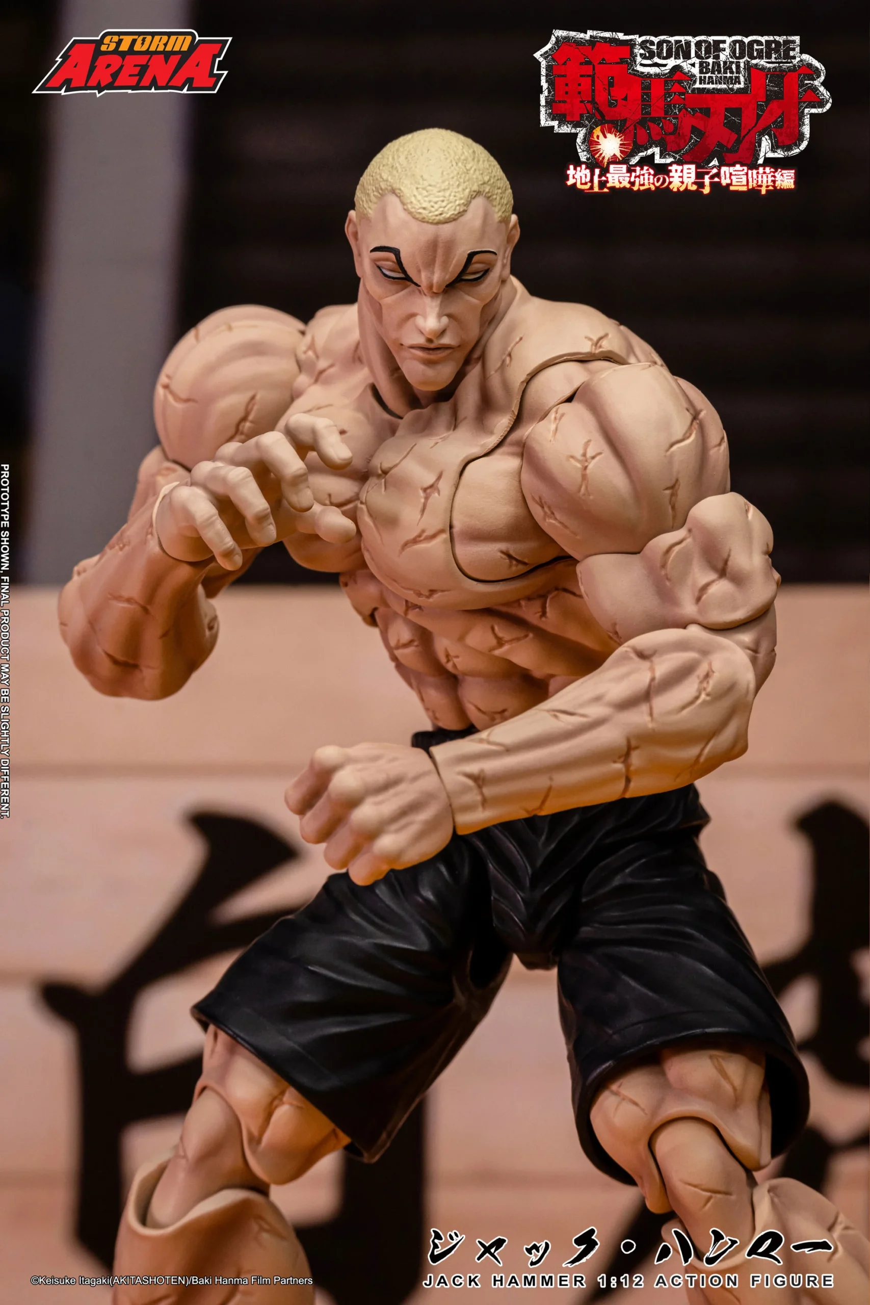 Son of Ogre Storm Arena Jack Hammer 12 Baki Hanma Son of Ogre Storm Arena Jack Hammer 1/12 Action Figure