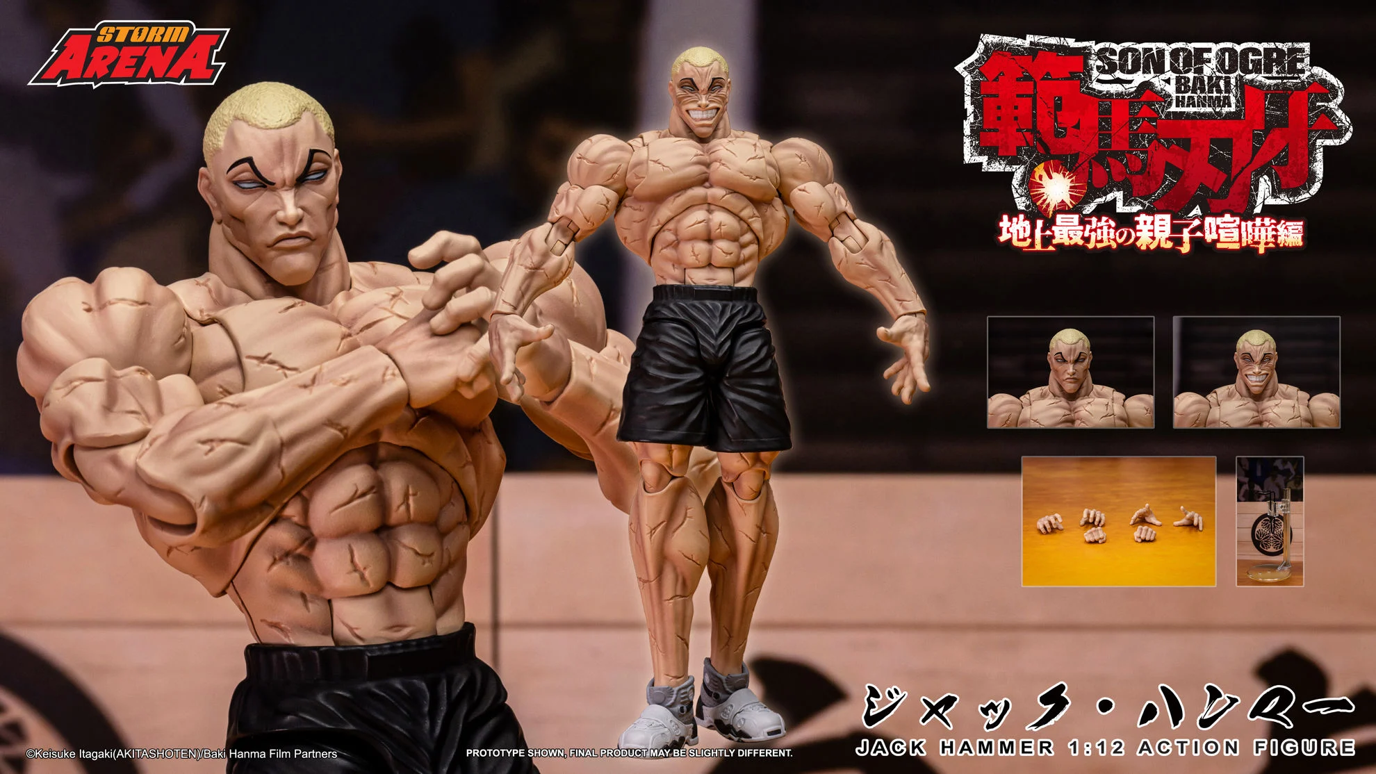 Son of Ogre Storm Arena Jack Hammer 16 Baki Hanma Son of Ogre Storm Arena Jack Hammer 1/12 Action Figure