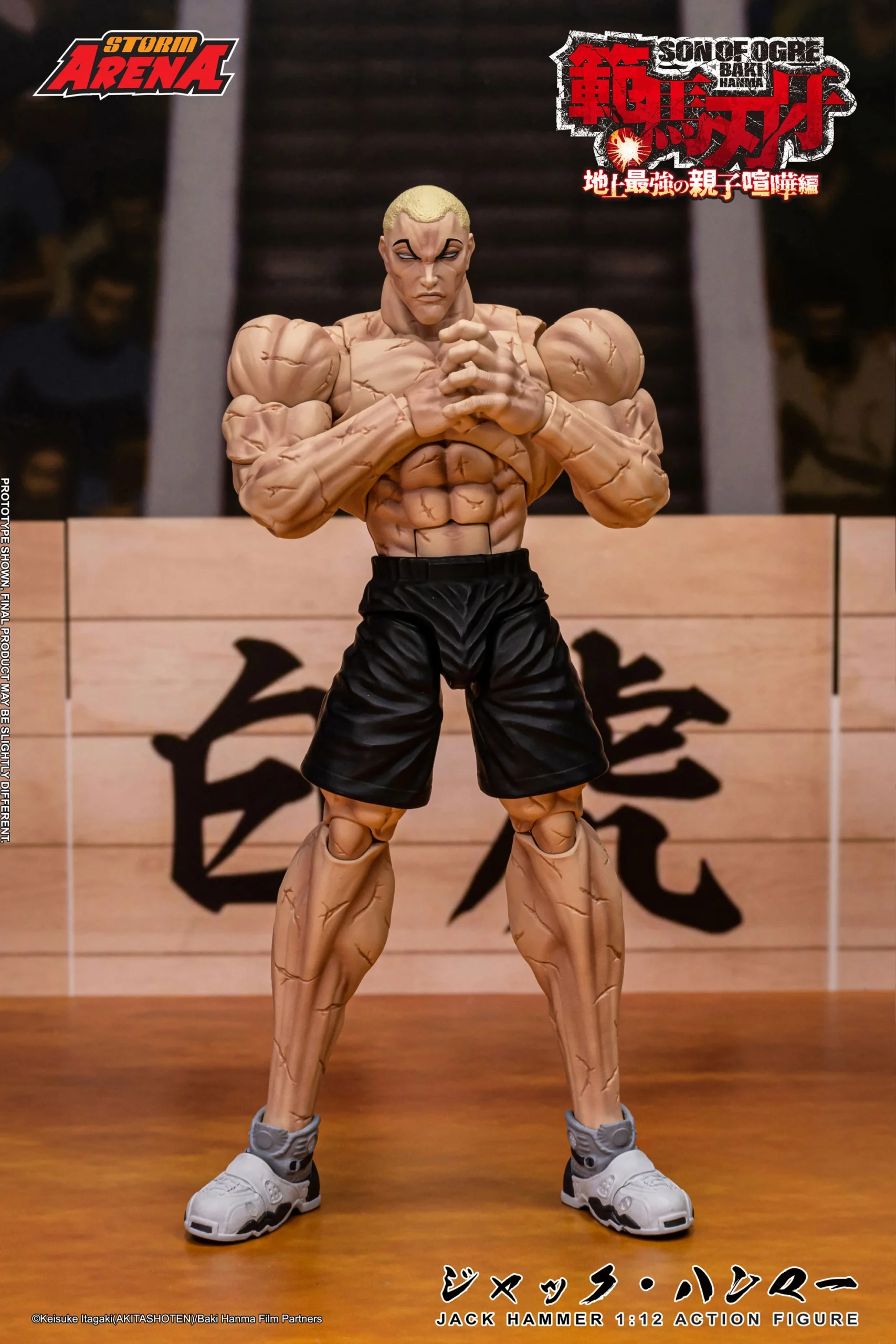 Son of Ogre Storm Arena Jack Hammer 3 Baki Hanma Son of Ogre Storm Arena Jack Hammer 1/12 Action Figure
