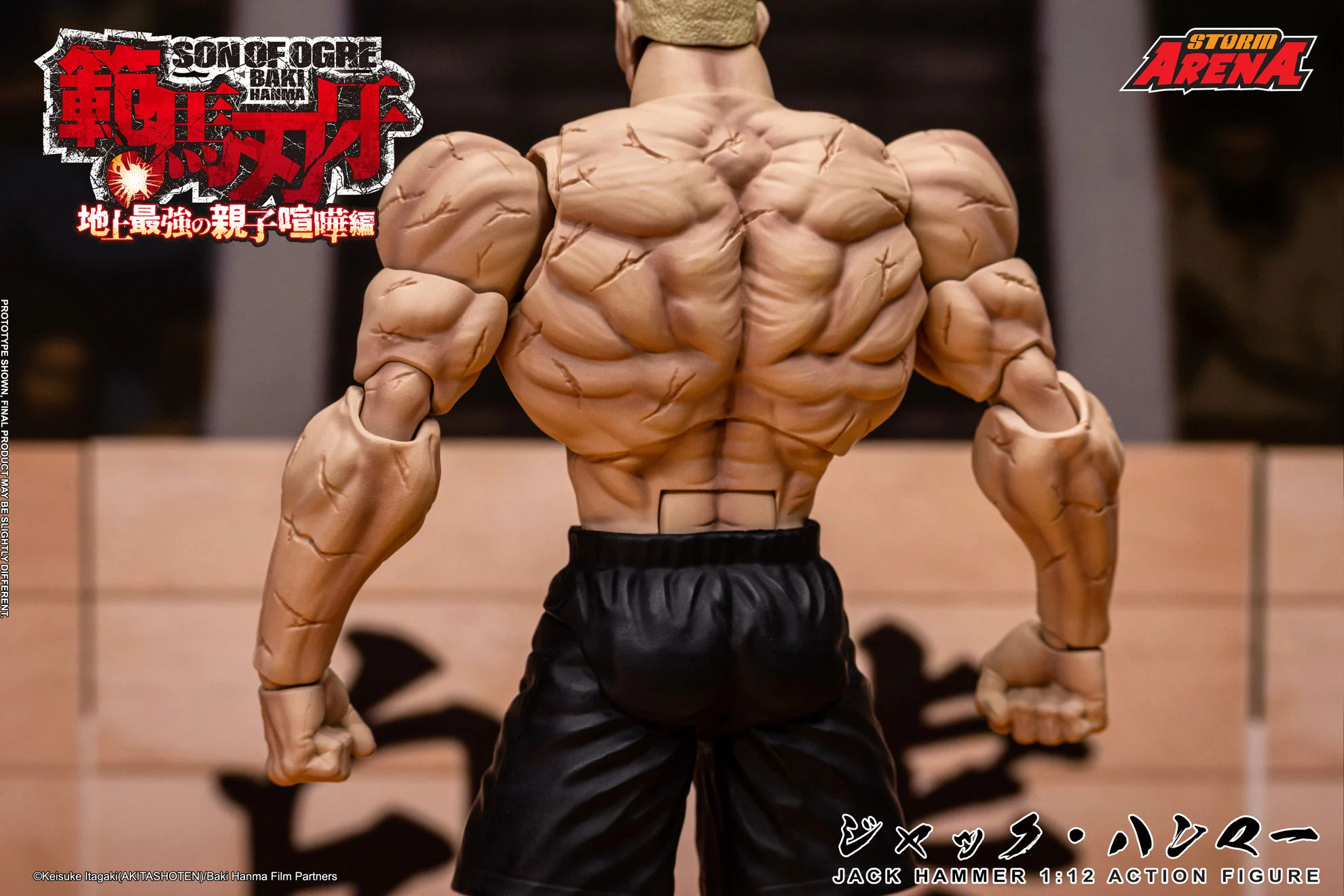 Son of Ogre Storm Arena Jack Hammer 8 Baki Hanma Son of Ogre Storm Arena Jack Hammer 1/12 Action Figure