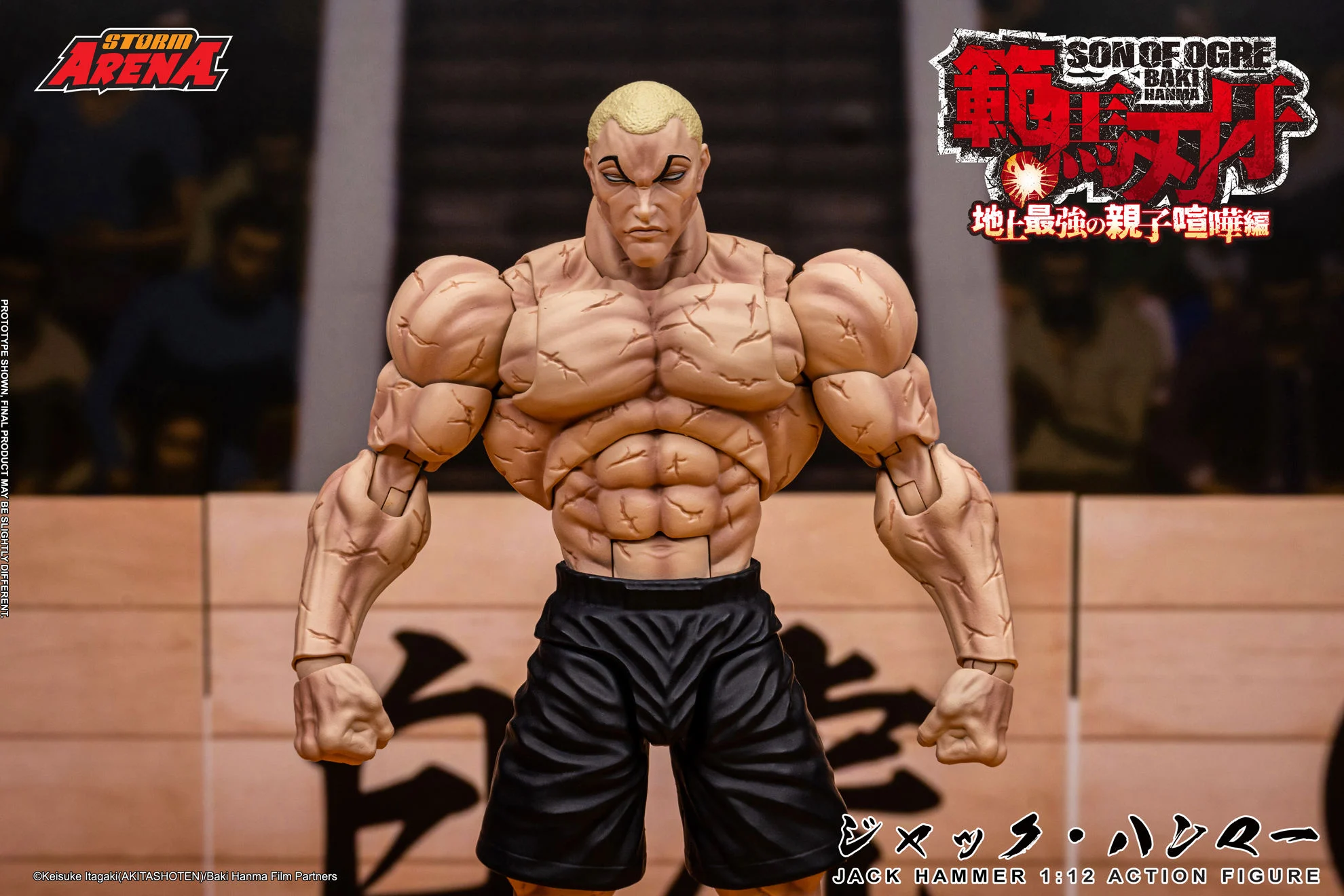Son of Ogre Storm Arena Jack Hammer 9 Baki Hanma Son of Ogre Storm Arena Jack Hammer 1/12 Action Figure