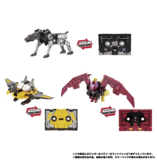 Transformers Masterpiece MPG-22 Ratbat Buzzsaw and Ravage