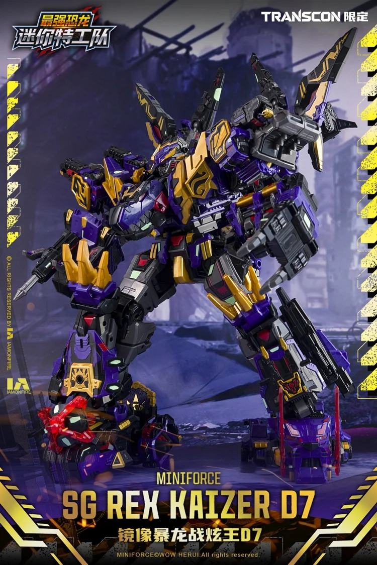 Miniforce SG Rex Kaizer D7 Action Figure 10 Transcon Miniforce SG Rex Kaizer D7 Action Figure