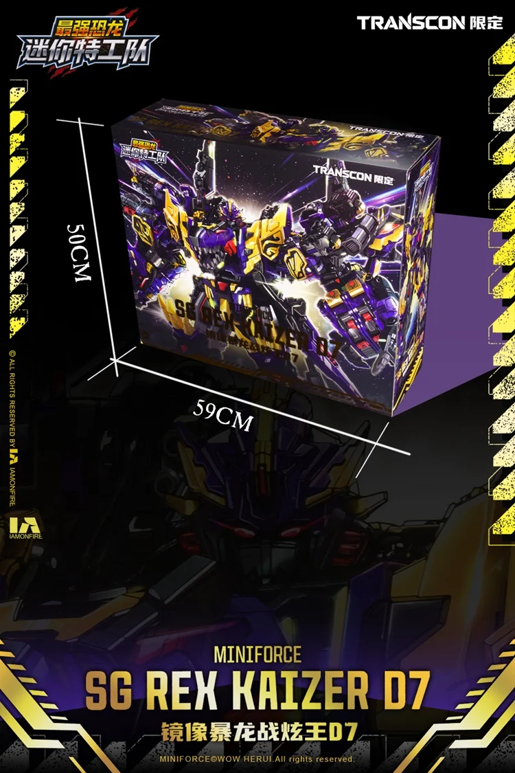 Miniforce SG Rex Kaizer D7 Action Figure 11 Transcon Miniforce SG Rex Kaizer D7 Action Figure