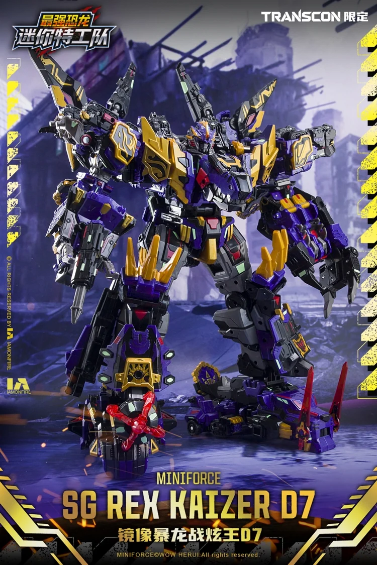Miniforce SG Rex Kaizer D7 Action Figure 2 Transcon Miniforce SG Rex Kaizer D7 Action Figure