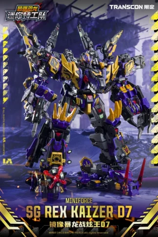Transcon Miniforce SG Rex Kaizer D7 Action Figure