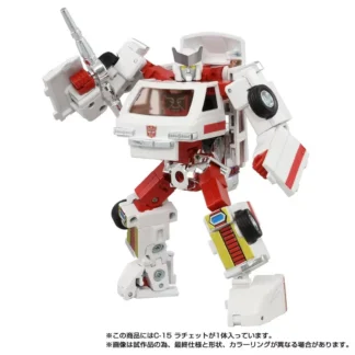 Transformers Missing Link C-15 Ratchet