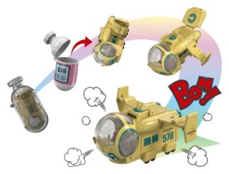 Bandai Dragon Ball Changearts Hoi-Poi Capsule No 576 Bulma's Airplane