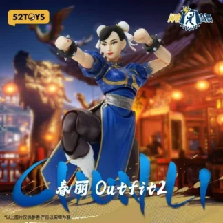 52Toys Street Fighter 6 Chun-Li Outfit 2 1/12 Scale Action Figure